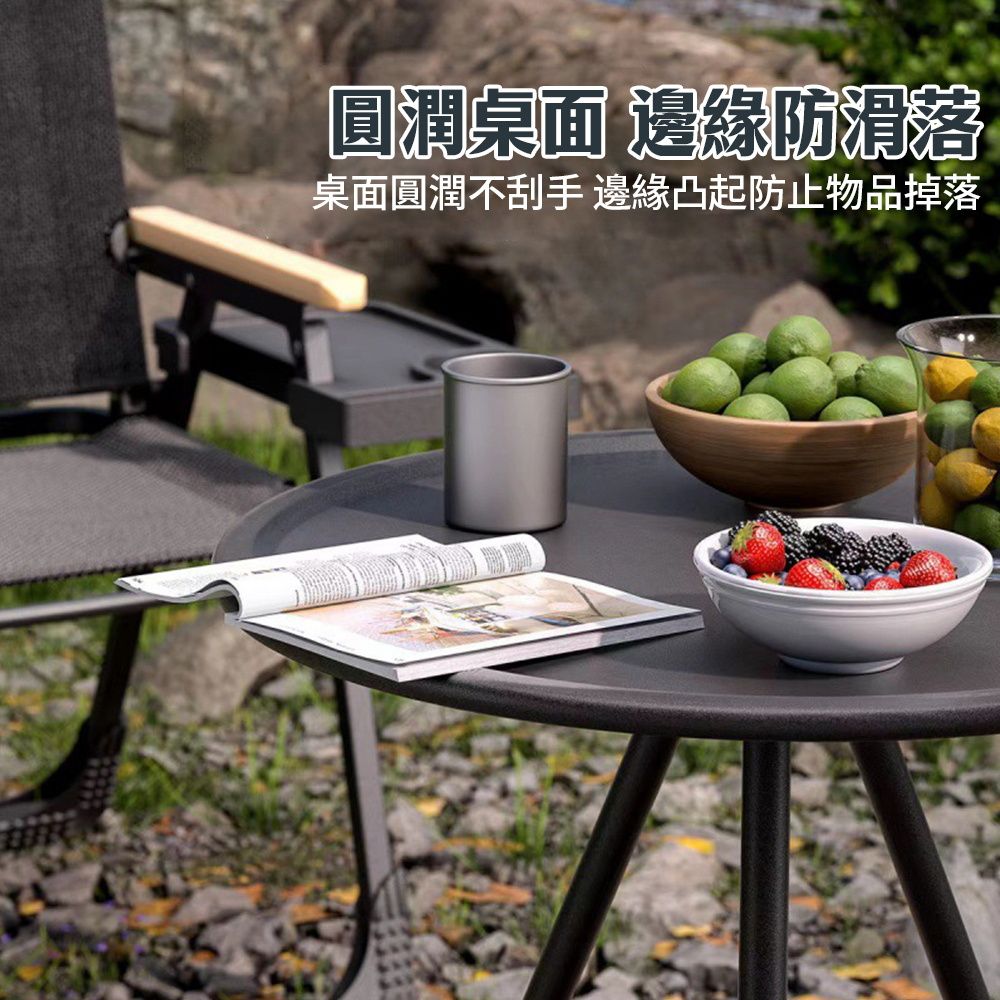 便攜式露營小圓桌-木紋色