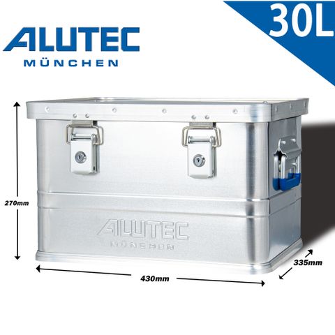 露營美學必備德國原裝台灣總代理 ALUTEC - 輕量化鋁箱 工具收納 露營收納 (30L)