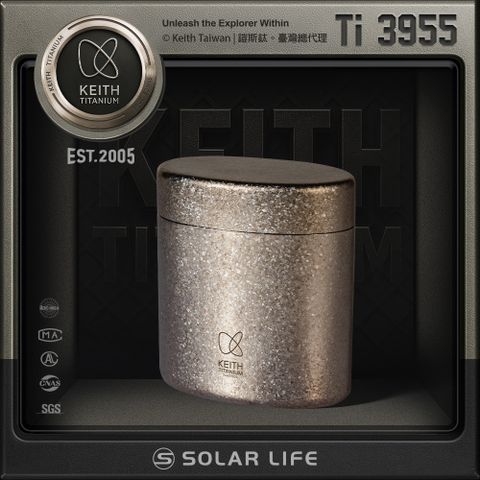 Keith 鎧斯鈦隨身茶葉罐 / Ti3955.純鈦茶葉罐 茶葉密封罐 遮光防潮罐 儲豆罐保鮮罐 旅行泡茶