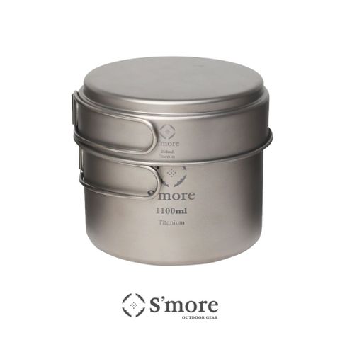 S'more 斯莫兒 Titanium Cook Set 鈦鍋2件組 1100ml
