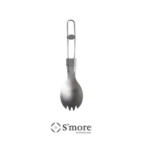 S'more 斯莫兒 Titanium FD Spoon 鈦合金摺疊叉匙