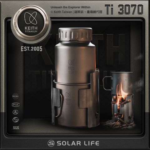 Keith 鎧斯 鈦杯壺套裝(含鈦柴火爐) / Ti3070.輕量套鍋 鈦柴火爐 鈦水壺 純鈦杯子 登山露營 鈦杯柴爐組合