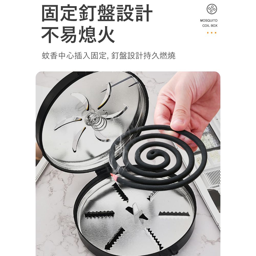 AIRY 隨身攜帶吊掛式蚊香盒 驅蚊盒 戶外露營蚊香 隨身蚊香器