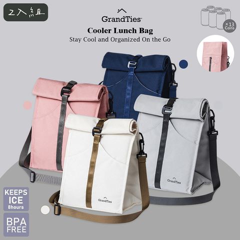 (2入組)【GrandTies】4L時尚隨行保溫保冷托特包Tote(GT606030321-328)強效保溫冷/捲頂收納/不含BPA