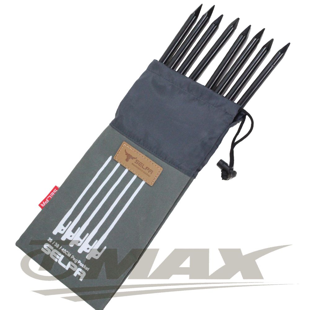 OMAX 露營營釘-30cm-8入+專用30cm收納袋