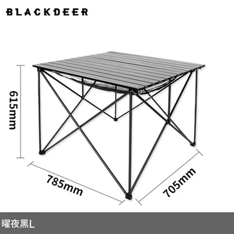 【黑鹿 BLACKDEER】鋁合金蛋捲桌-曜夜黑L
