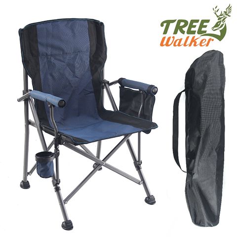 《扶手附收納袋，可放置小物》TreeWalker 紓壓坐感露營椅-藍