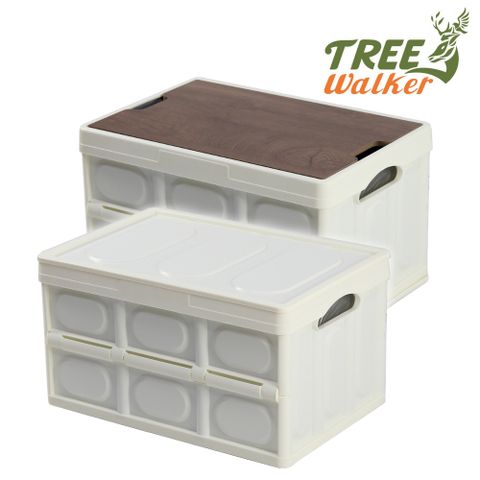 TreeWalker 輕便折疊收納箱(附防水袋與木板)-兩入組(兩色可選)