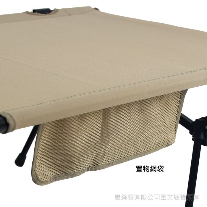 Tree Walker TREEWALKER 超輕鋁合金高低兩用行軍床 - 卡其