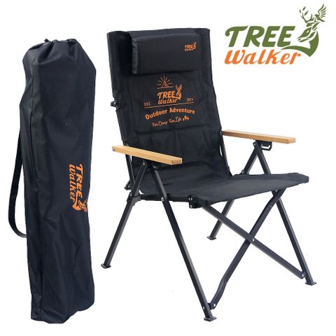 TreeWalker 新升級可調背折疊椅(椅背四段可調角度休閒椅、露營椅)- 黑