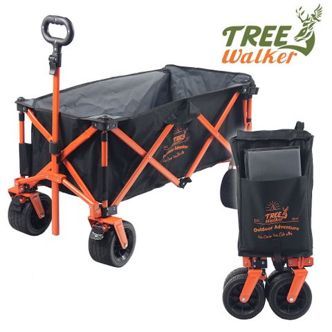 TreeWalker 新款馴鹿露營裝備推車(可煞車加寬輪) - 橘