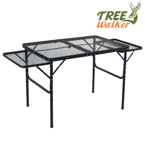 TreeWalker 加大款雙側開摺疊鋼網桌(兩段高度可調)