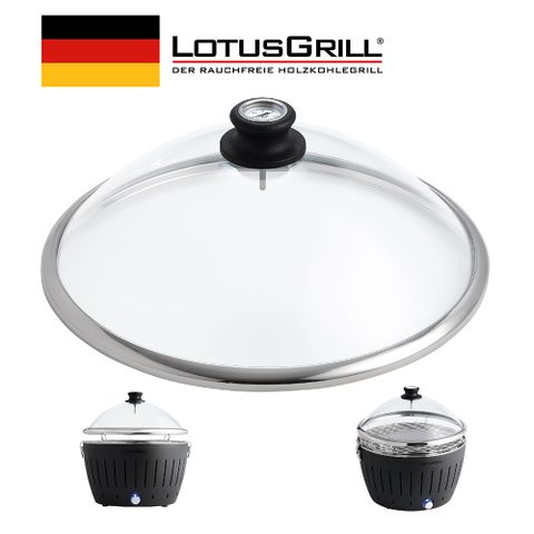 LotusGrill G340 玻璃蓋附溫度顯示器