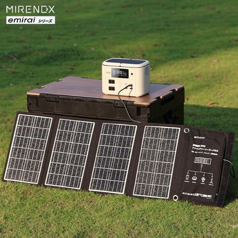 emirai 儲能小瓦力 Pro+30W太陽能板組合
