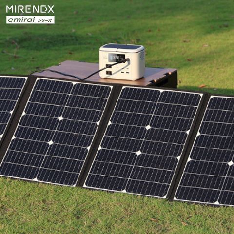 emirai 儲能小瓦力 Pro+120W太陽能板組合