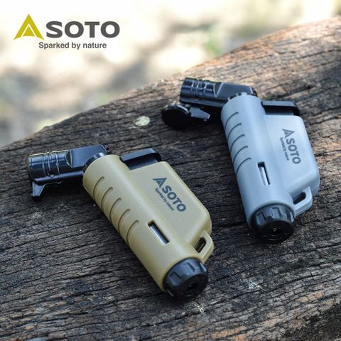 SOTO L型填充式掌中點火器(月球灰/土狼棕) ST-486限定系列 露營填充式打火機