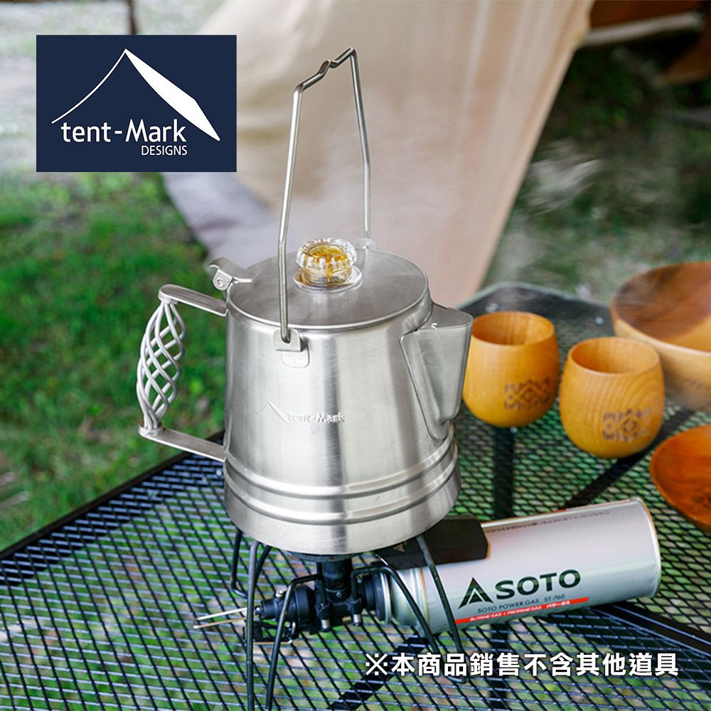 tent-Mar 【日本k DESIGNS】不鏽鋼濾式咖啡壺1L 戶外茶壺 煮水壺 燒水壺 露營壺