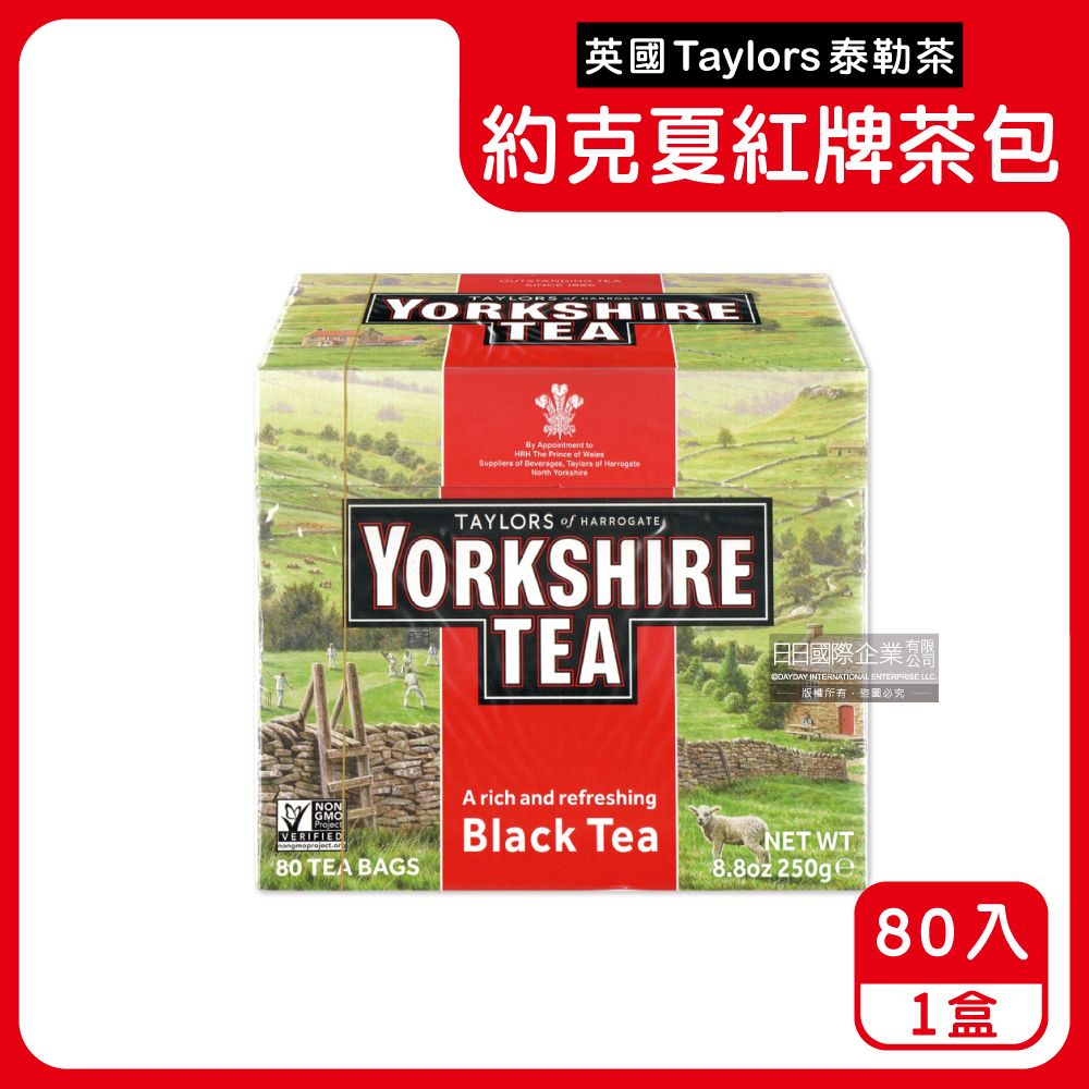 Taylors 泰勒茶 英國-Yorkshire約克夏茶紅牌紅茶包80入裸包/盒(適合沖煮香醇鮮奶茶,雨林聯盟及女王皇家認證,戶外露營野餐泡茶)