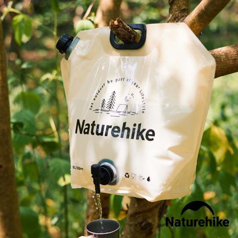 Naturehike 凌沃戶外便攜折疊水袋 10L CF027 2入組