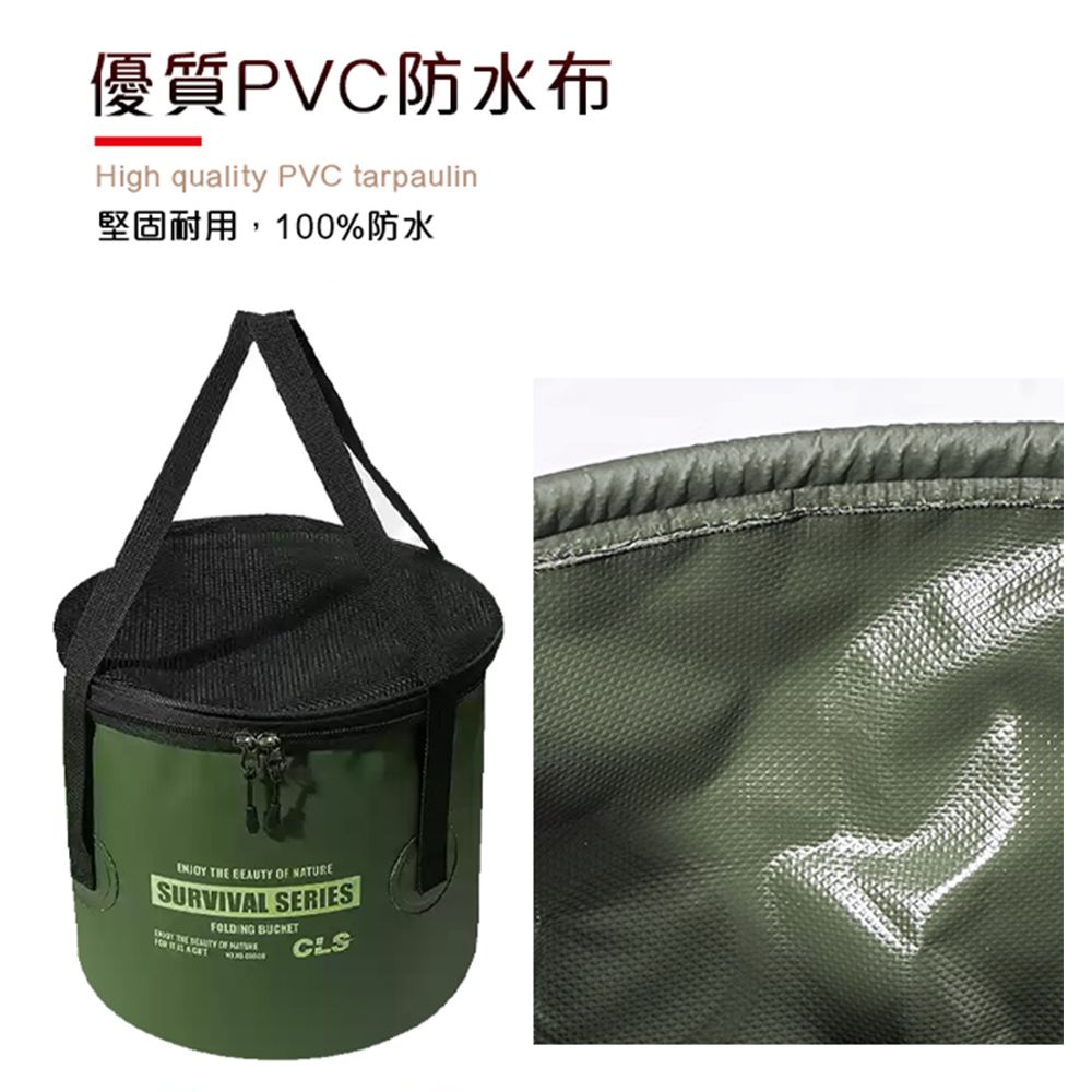 韓國CLS NOBANA 22L 加厚摺疊水桶 曬物籃/冰桶/露營/釣魚/水袋(兩色任選)