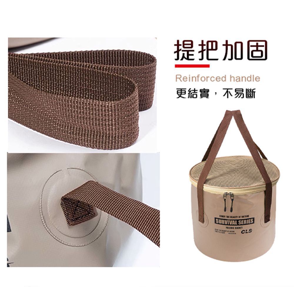 韓國CLS NOBANA 22L 加厚摺疊水桶 曬物籃/冰桶/露營/釣魚/水袋(兩色任選)