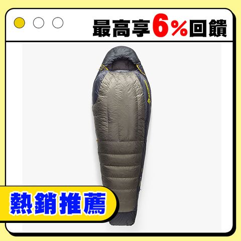 SEA TO SUMMIT 【澳洲】Spark Pro -9頂級鵝絨睡袋R 灰黑(-2~-9,784g)