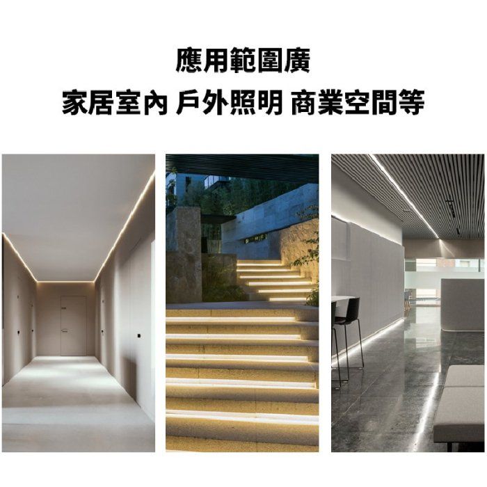Caiyi 凱溢   頂級2835超亮三排264可調 LED軟性節能110V串燈露營居家防水照明燈條軟性黃光白光防水燈5M