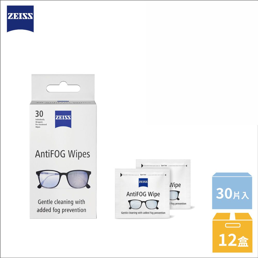 ZEISS 蔡司 	 AntiFOG Wipes 濕式鏡面防霧拭鏡紙30入/12盒/箱