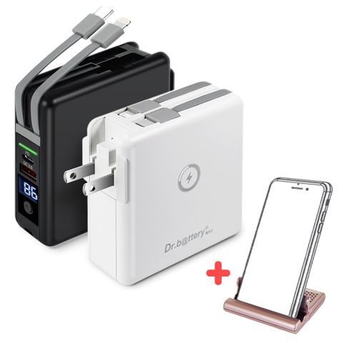 【Dr.b@ttery電池王】第二代 MagSafe無線充 萬能充Pro五合一自帶線行動電源