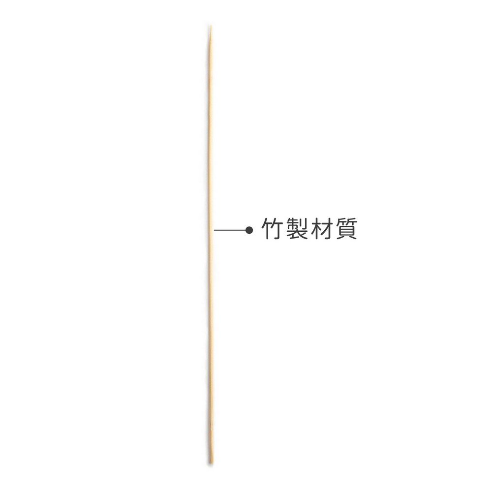 FOXRUN 烤肉竹籤100入(30.4cm) | 燒烤串叉 烤肉用具 中秋節 露營烤肉 BBQ