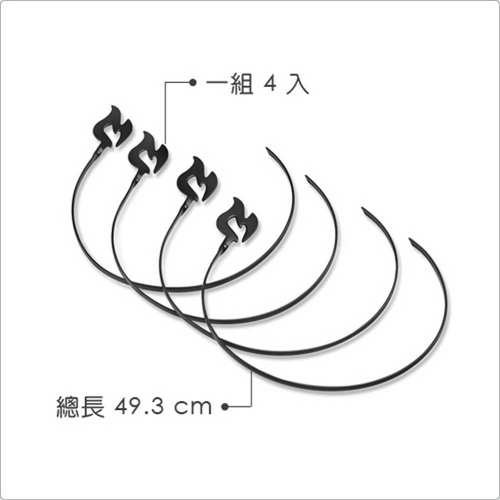 FOXRUN Outset環型烤肉叉4入 | 燒烤串叉 烤肉用具 中秋節 露營烤肉 BBQ