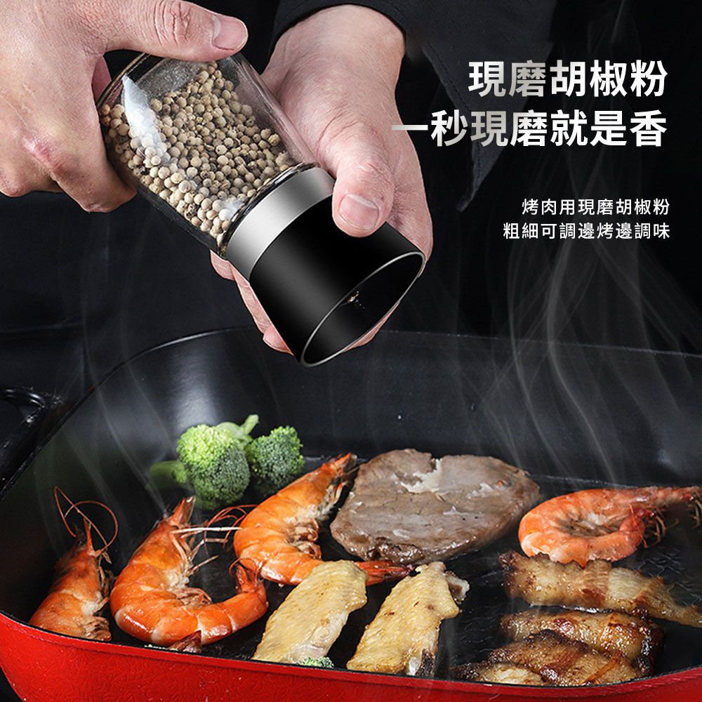  Cooksy 不鏽鋼韓式烤肉 戶外露營燒烤四件組  剪刀/夾子/調味罐/刷具