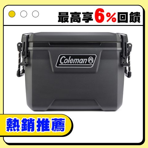 【Coleman】52L CONVOY風暴黑手提冰箱 / CM-56112(保冷冰桶 保冰桶 露營冰桶)