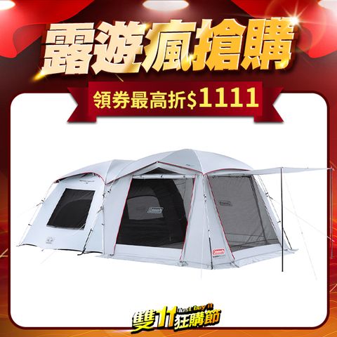 Coleman TOUGH SCREEN氣流循環2-ROOM MDX+ / DARK ROOM系列 / CM-39084M000