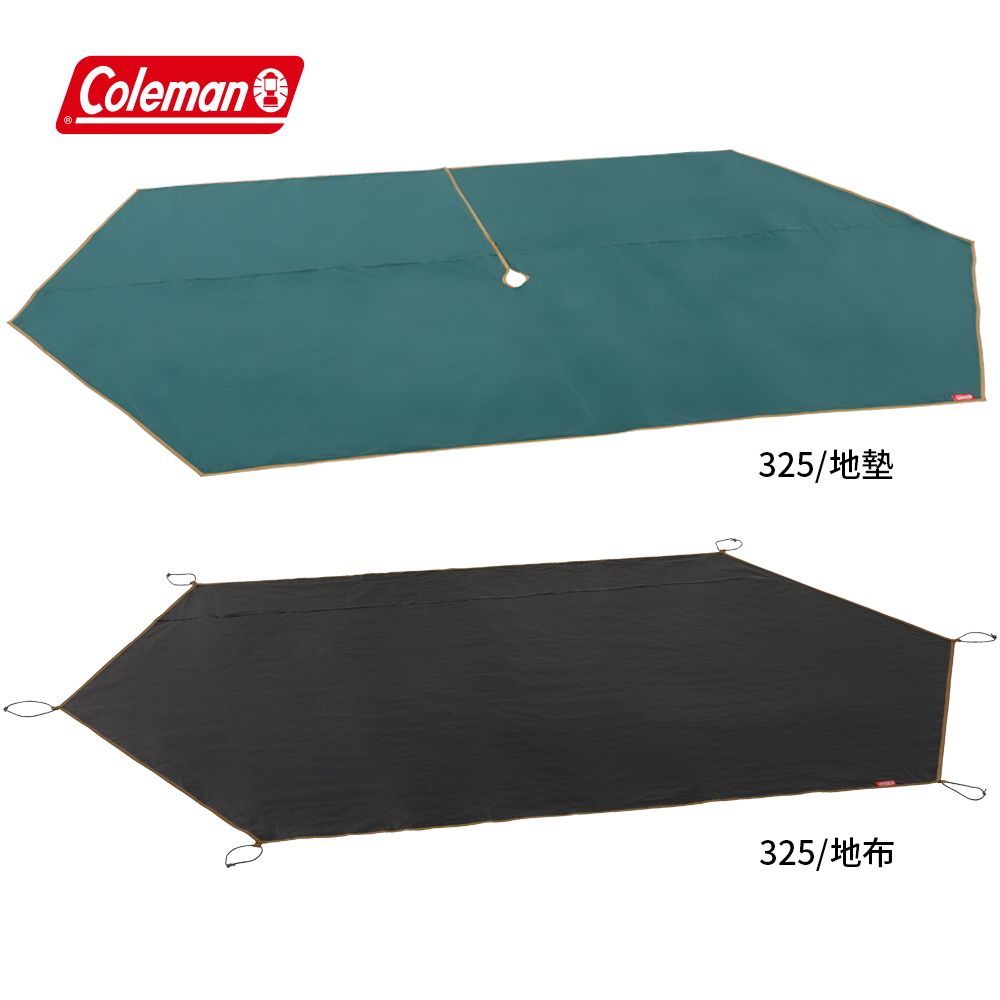 Coleman 印地安地墊地布組325 / CM-39092(帳篷地布 地墊 防水布)