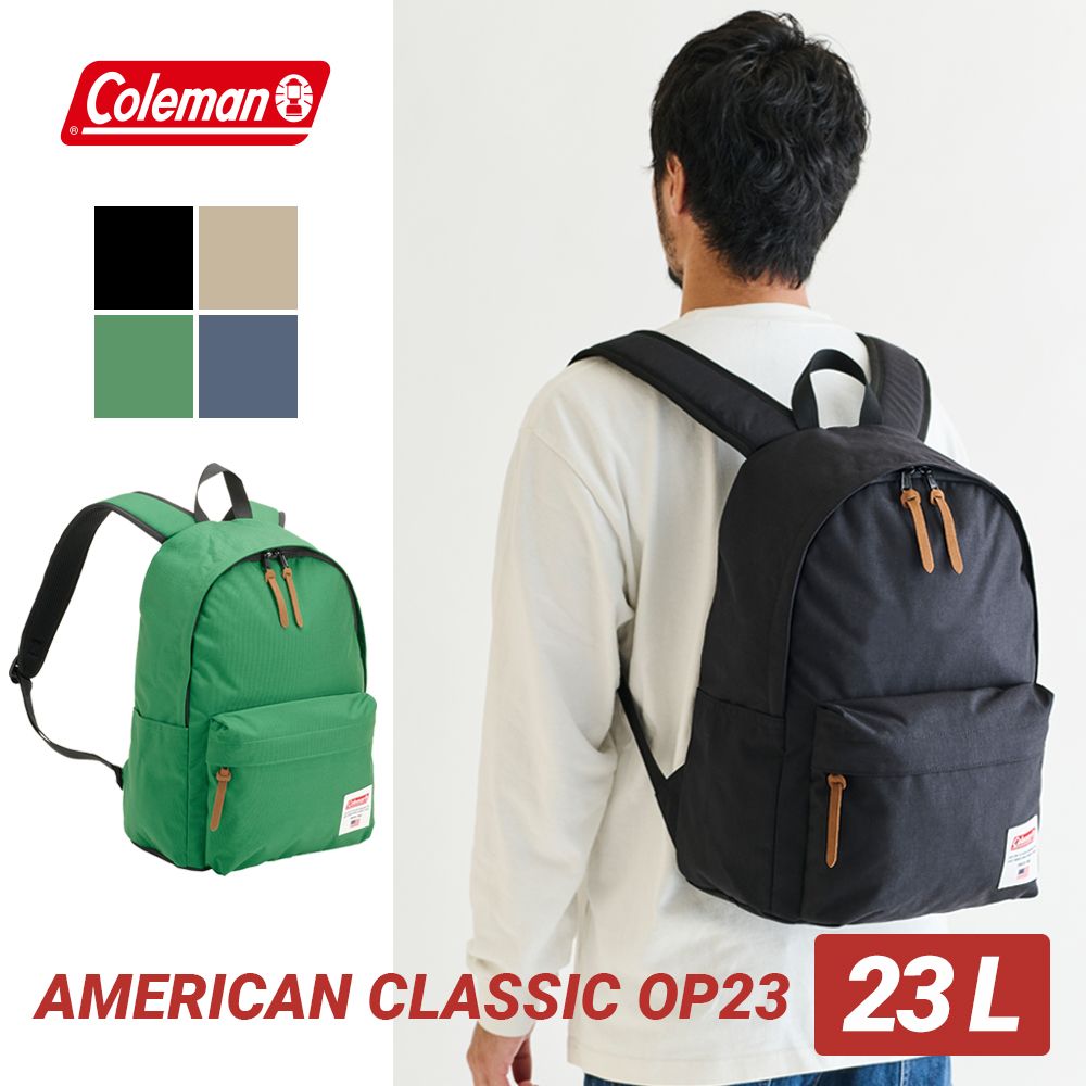 Coleman AMERICAN CLASSIC / 美國經典OP23(背包 後背包 休閒背包 旅行背包)