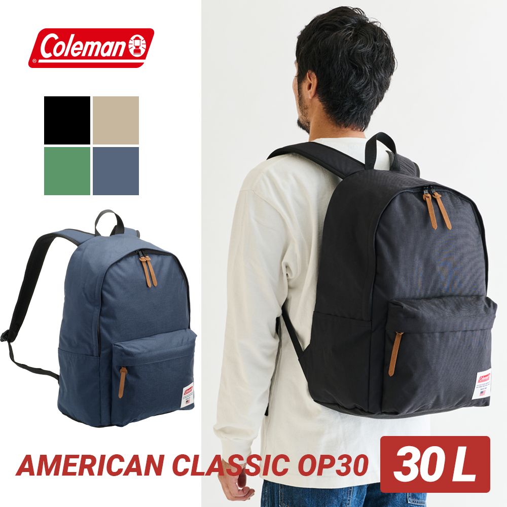 Coleman AMERICAN CLASSIC / 美國經典OP30(背包 後背包 休閒背包 旅行背包)