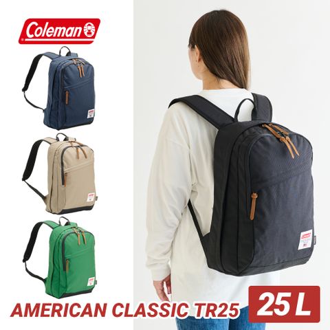 【Coleman】AMERICAN CLASSIC / 美國經典TR25(背包 後背包 休閒背包 旅行背包)