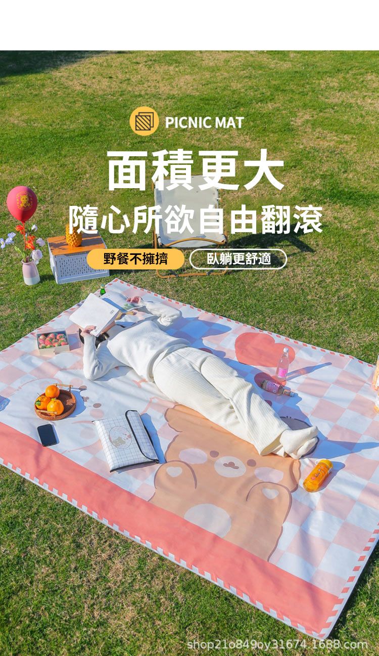 PICNIC MAT面積大隨心所欲自由翻滾野餐不擁擠更shop21o849oy31674.1688.com