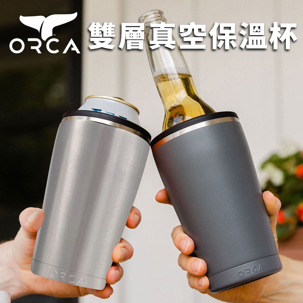 ORCA 美國ORCA殺人鯨 355ml鋁罐飲料專用KIC雙層真空保溫杯 - 不鏽鋼原色