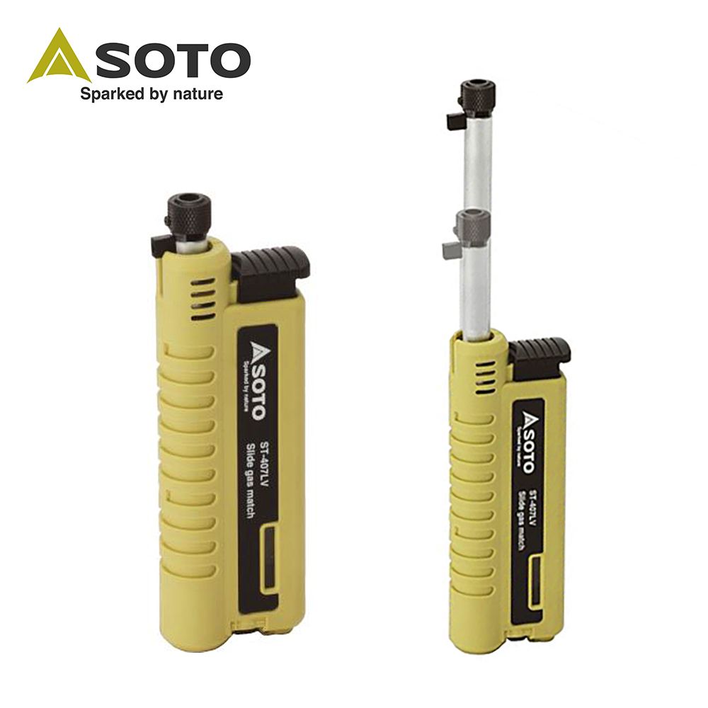 SOTO 日本頂級登山露營用品  伸縮點火器ST-407LV