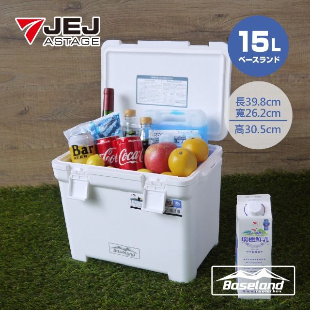 JEJ BASELAND 日本製 專業保溫冰桶 15L / 白色