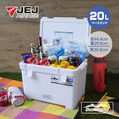 JEJ BASELAND 日本製 專業保溫冰桶 20L / 白色