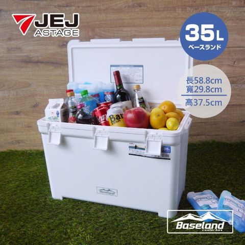 JEJ BASELAND 日本製 專業保溫冰桶 35L / 白色