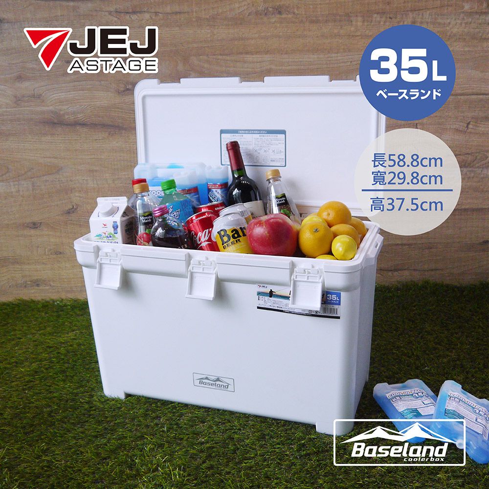 JEJ BASELAND 日本製 專業保溫冰桶 35L / 白色 /露營