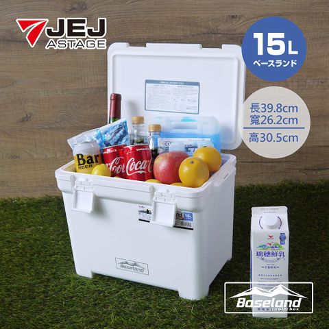 BASELAND 日本製 專業保溫冰桶 15L / 白色 /