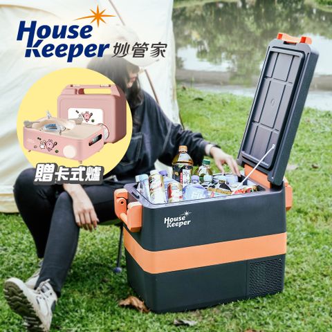 妙管家  車用行動冰箱40L HKRG-T40A (露營移動式冰箱 可控溫 壓縮機製冷 車宿 野營)