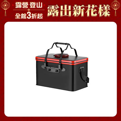 SUNORO 多功能折疊活魚桶 戶外便攜裝魚箱 漁具用品 折疊活魚桶