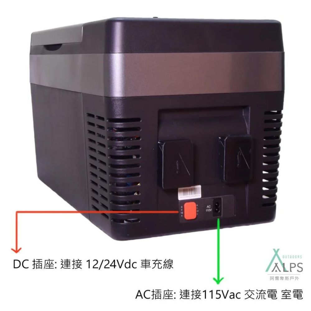 ARCTIC 北極冰 25L 車載行動冰箱 送兩顆電池 TF25-EX