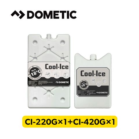 DOMETIC 長效冰磚220g+420g-雙入組(官方直營)